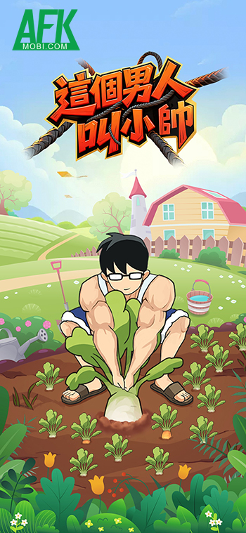 gamingluso 1765180974.jpg