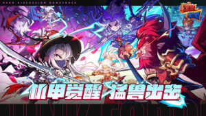 gamingluso 1765181089.jpg