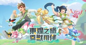 gamingluso 1765181218.jpg